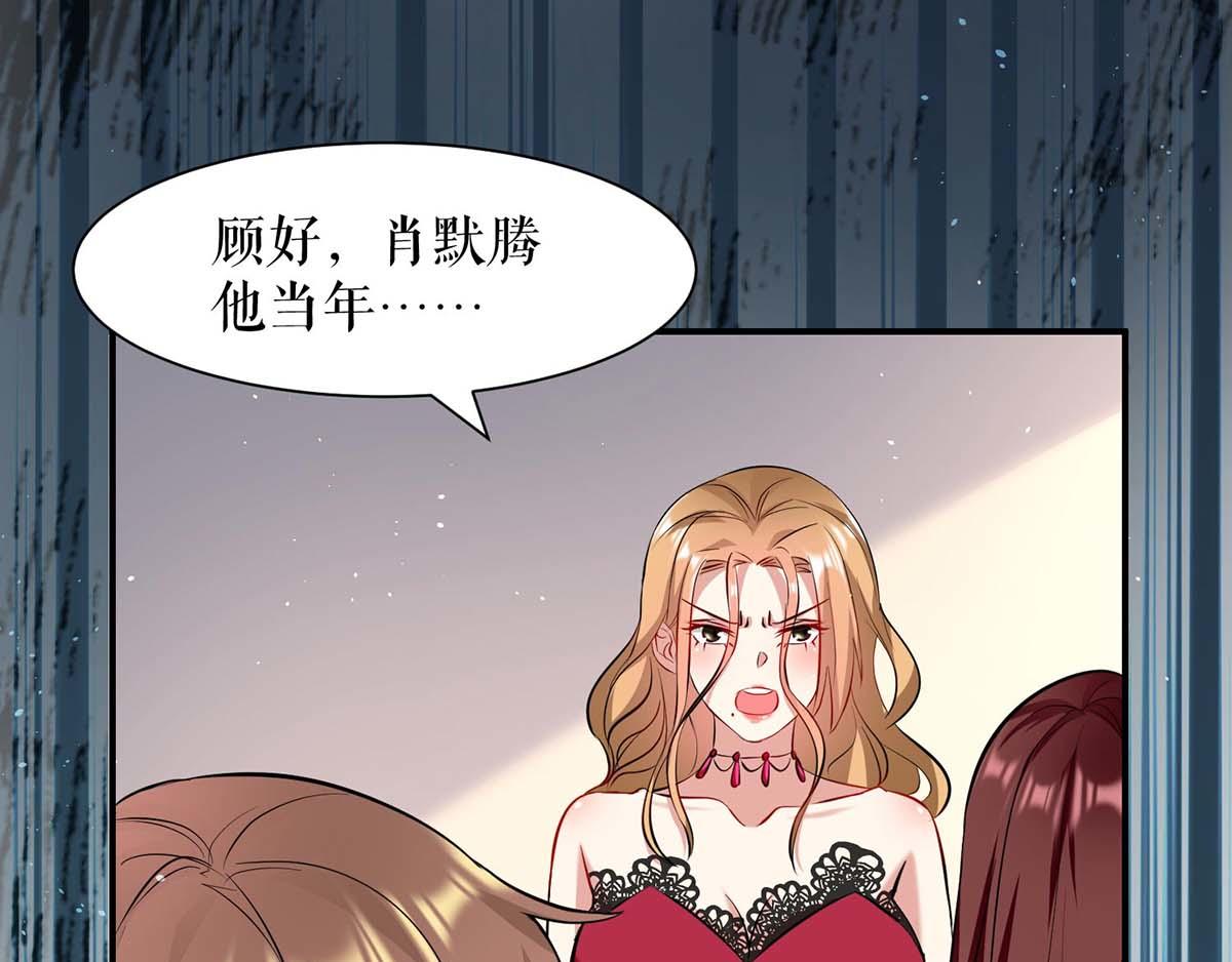 第125话 威胁63
