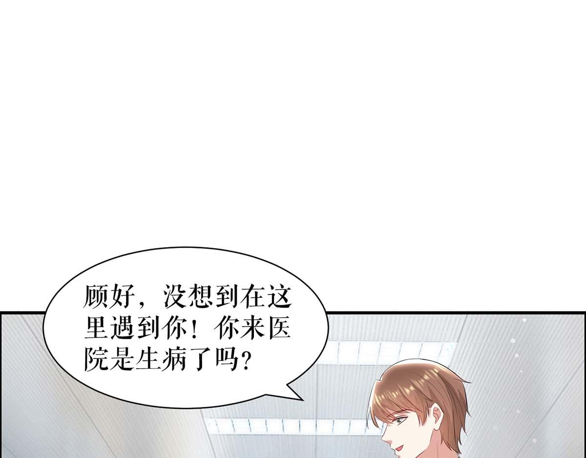 第113话 纠缠42