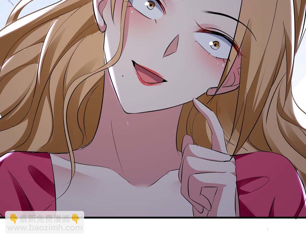 第189话 尽最后一点责任4