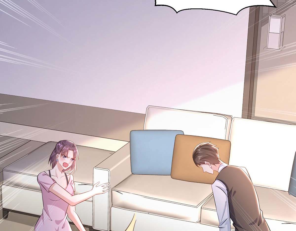 第184话 各有算计40