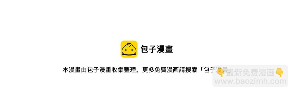 第205话 出生证明69