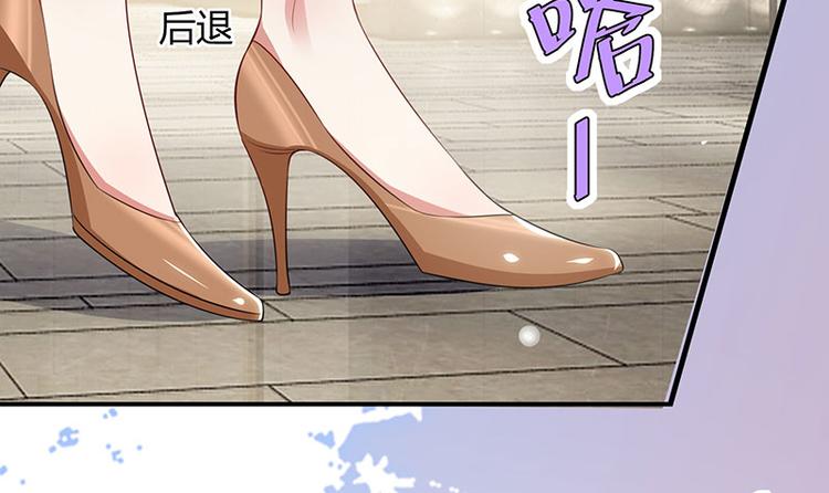 第21话 有老婆的人67