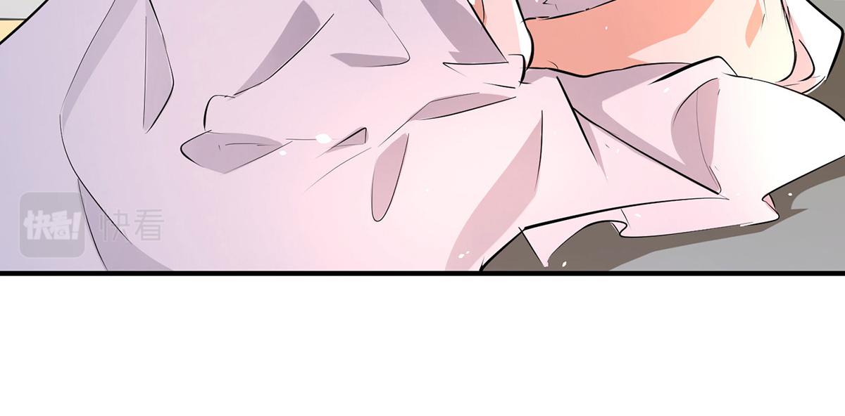 第216话 照片外泄57