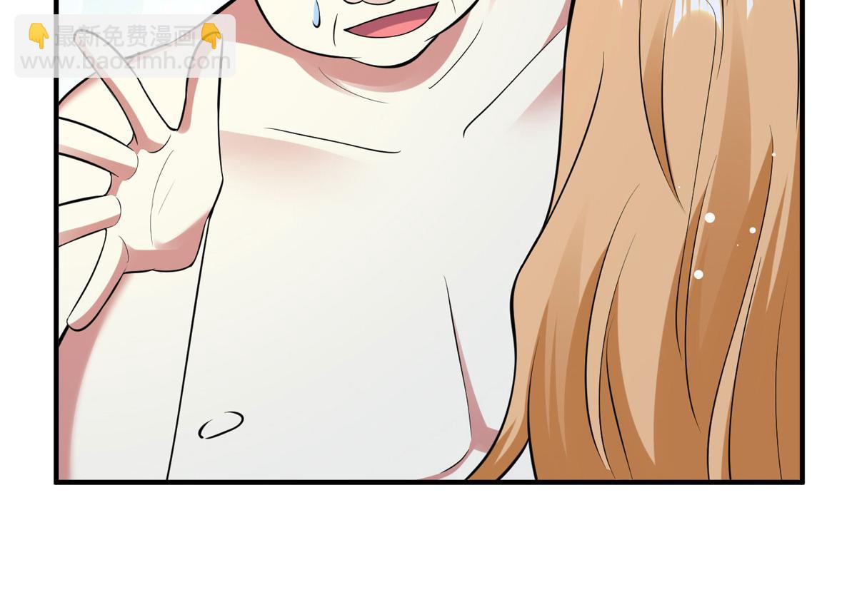 第186话 最美的新娘28