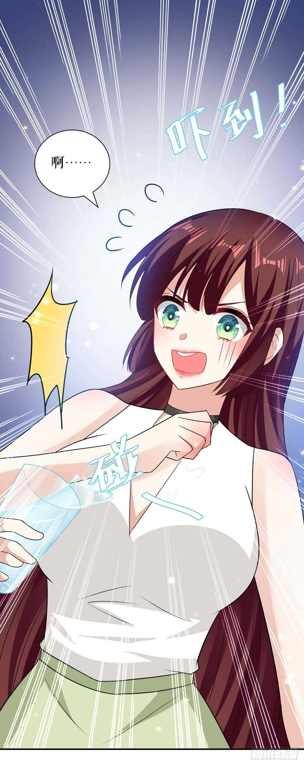 第109话 霸总语录17