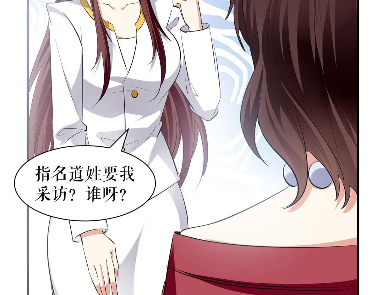 第202话 阴阳怪气12