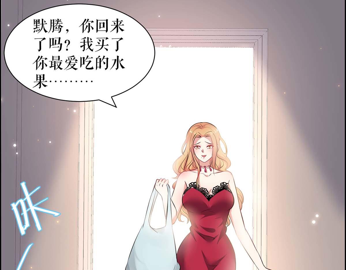 第118话 输不起3