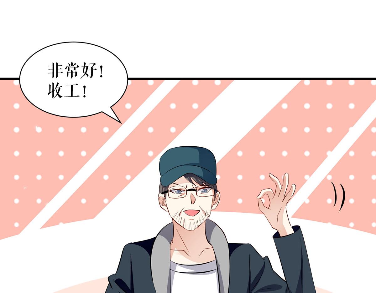 第214话 眼前一亮66