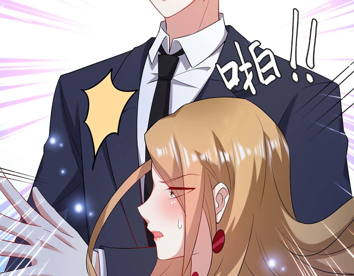 第116话 另一个孩子12
