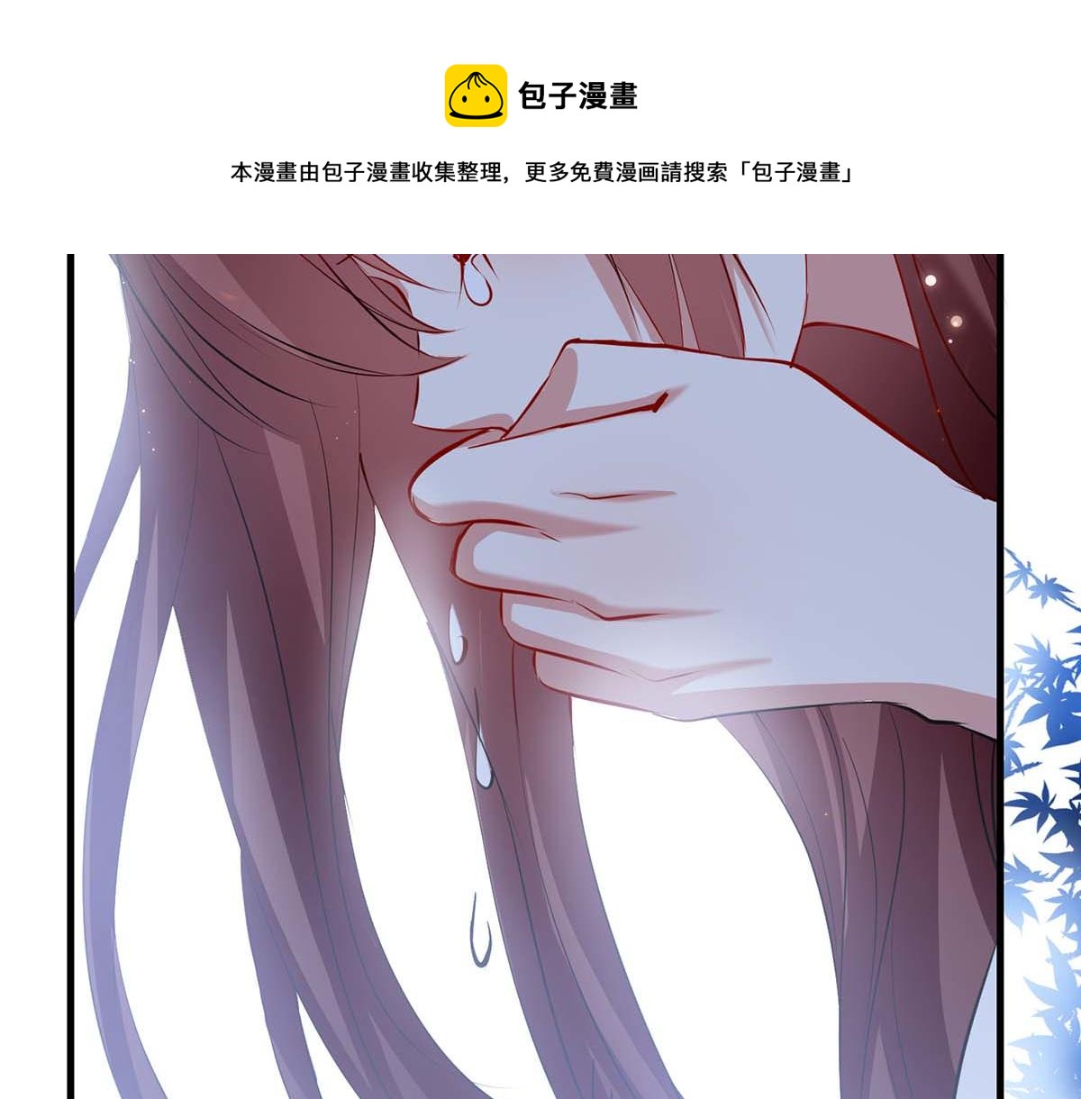 第117话 好儿子64