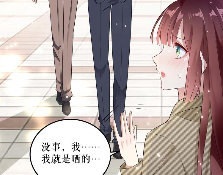 第46话 挑拔10