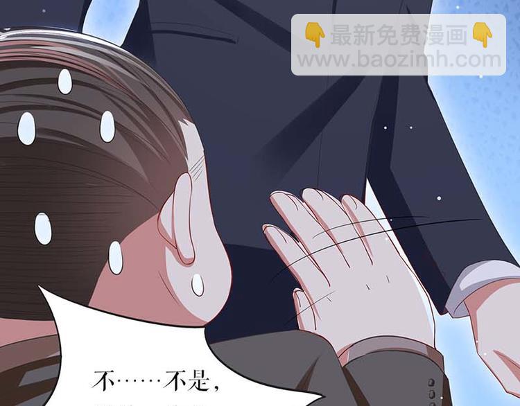 第22话 潜规则63