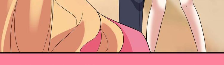 第46话 挑拔53