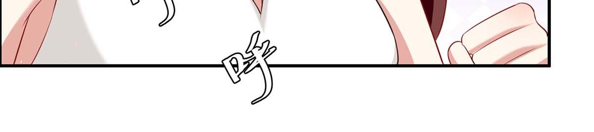 第123话 这个败类64