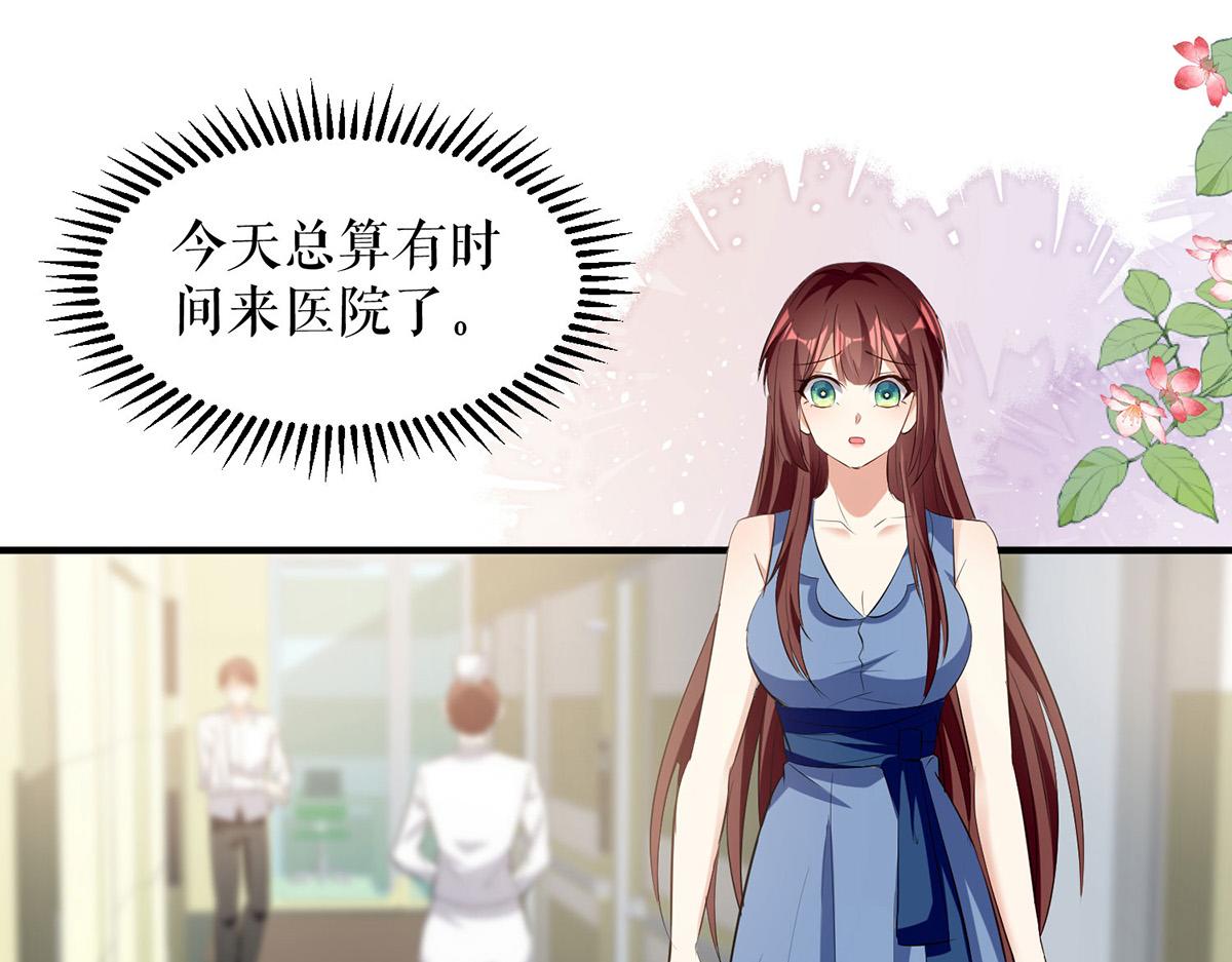 第222话 相见不能相认3