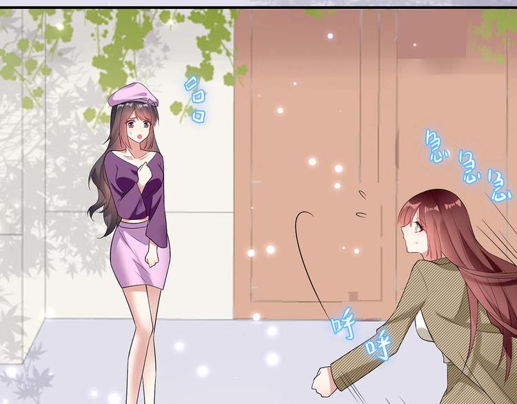 第44话 找爹地2