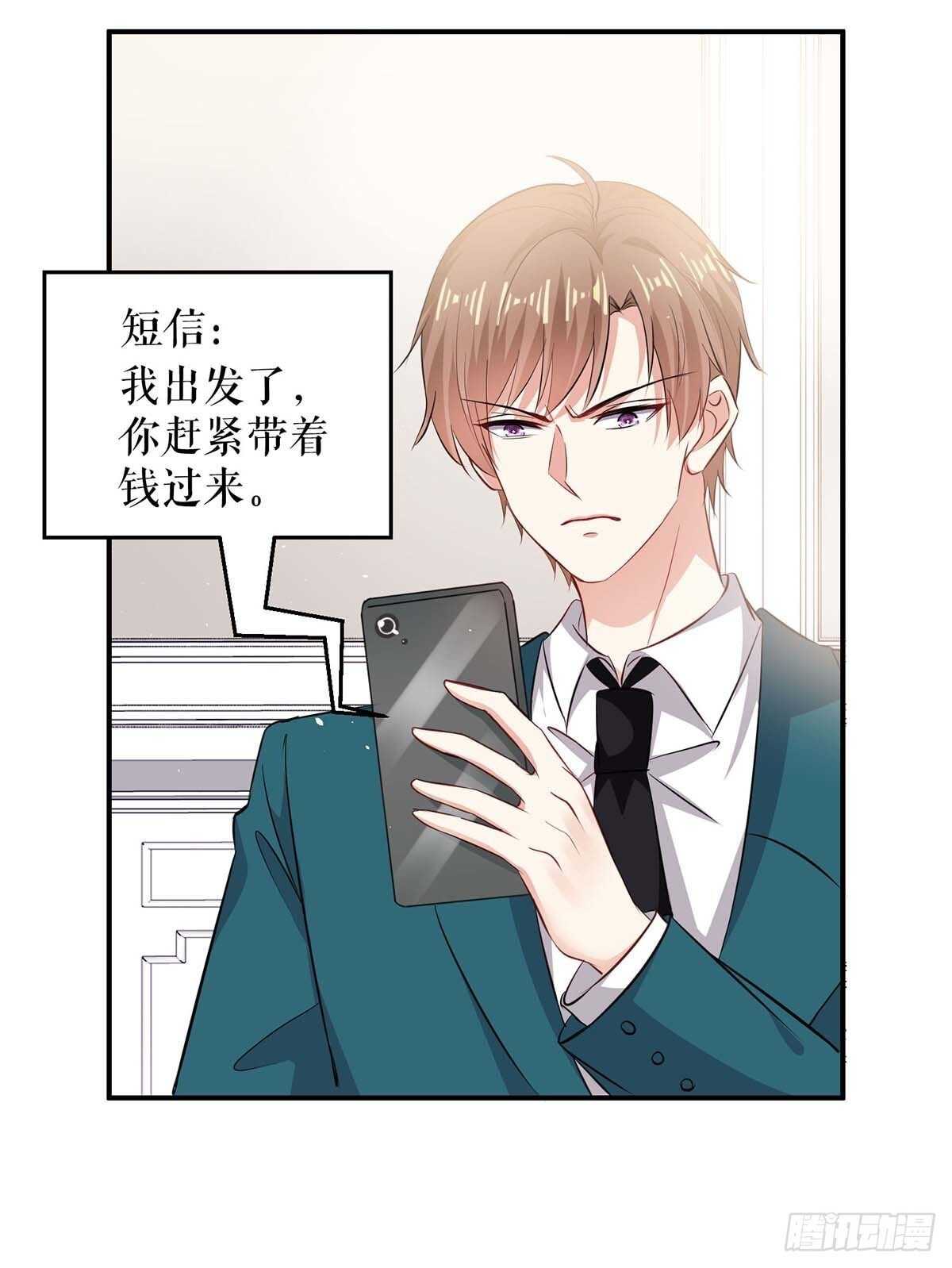 第134话 演戏2