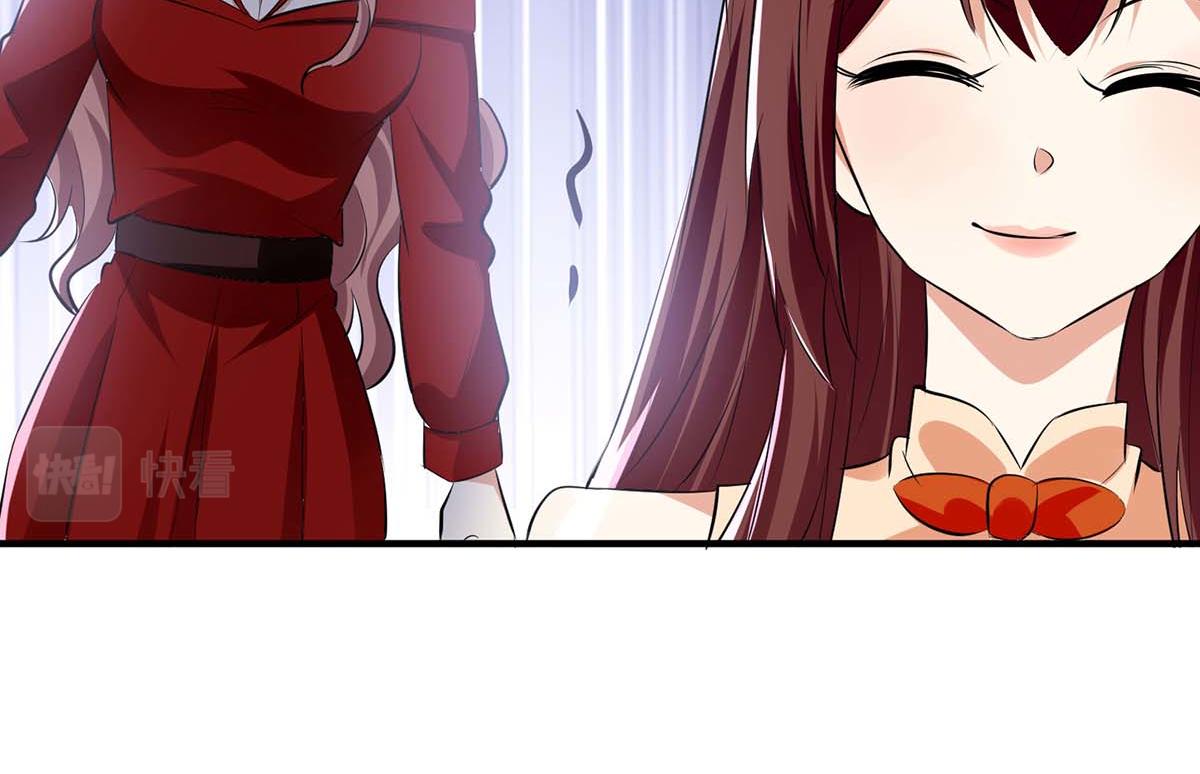 第208话 他们还是孩子啊25