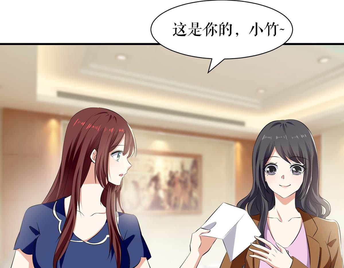 第205话 出生证明63