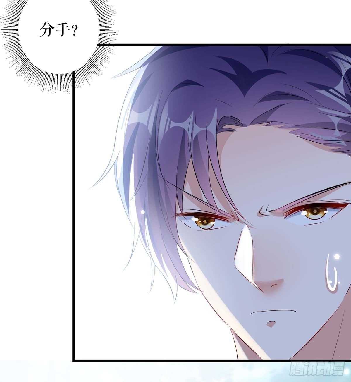 第92话 绑架了17