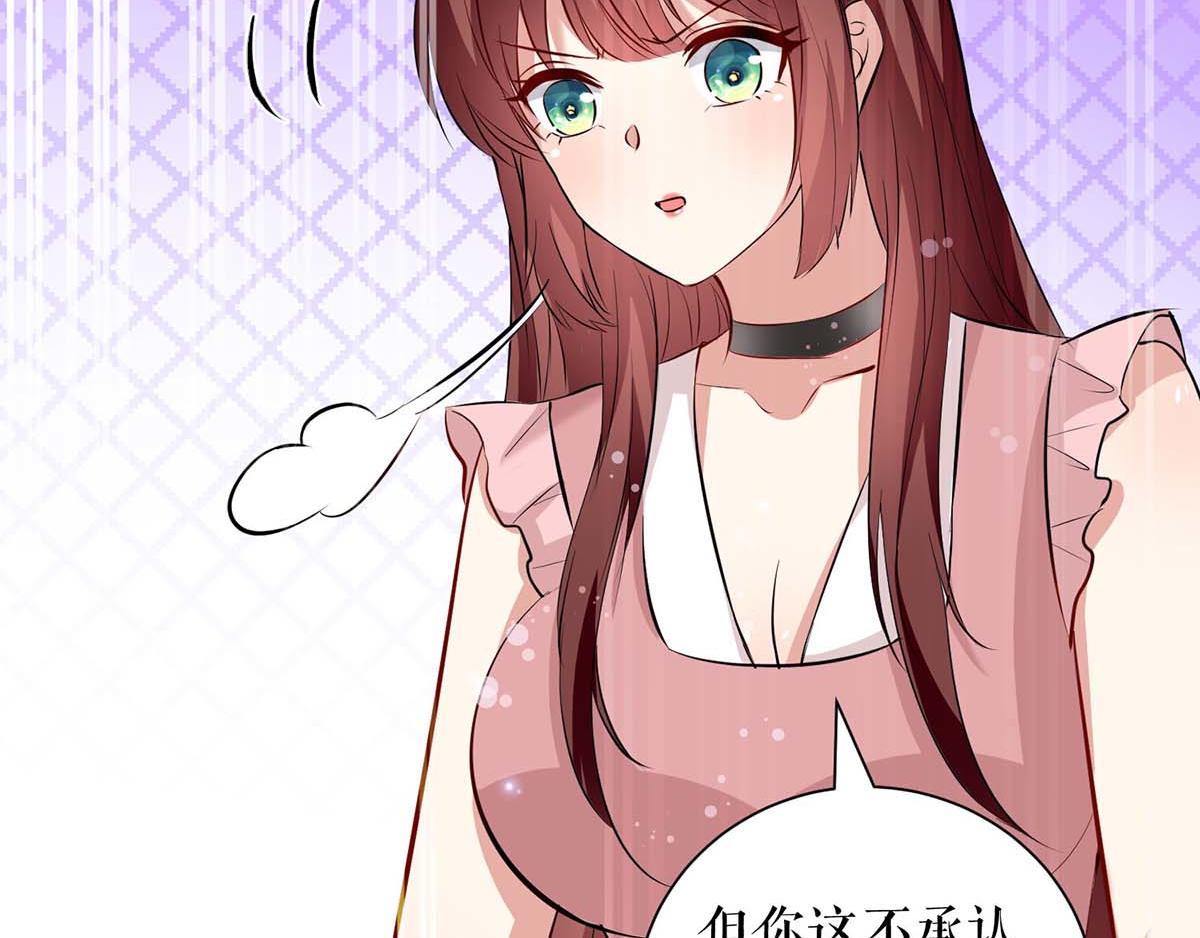 第119话 证明57