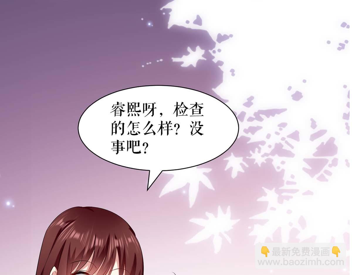 第115话 当面对质53