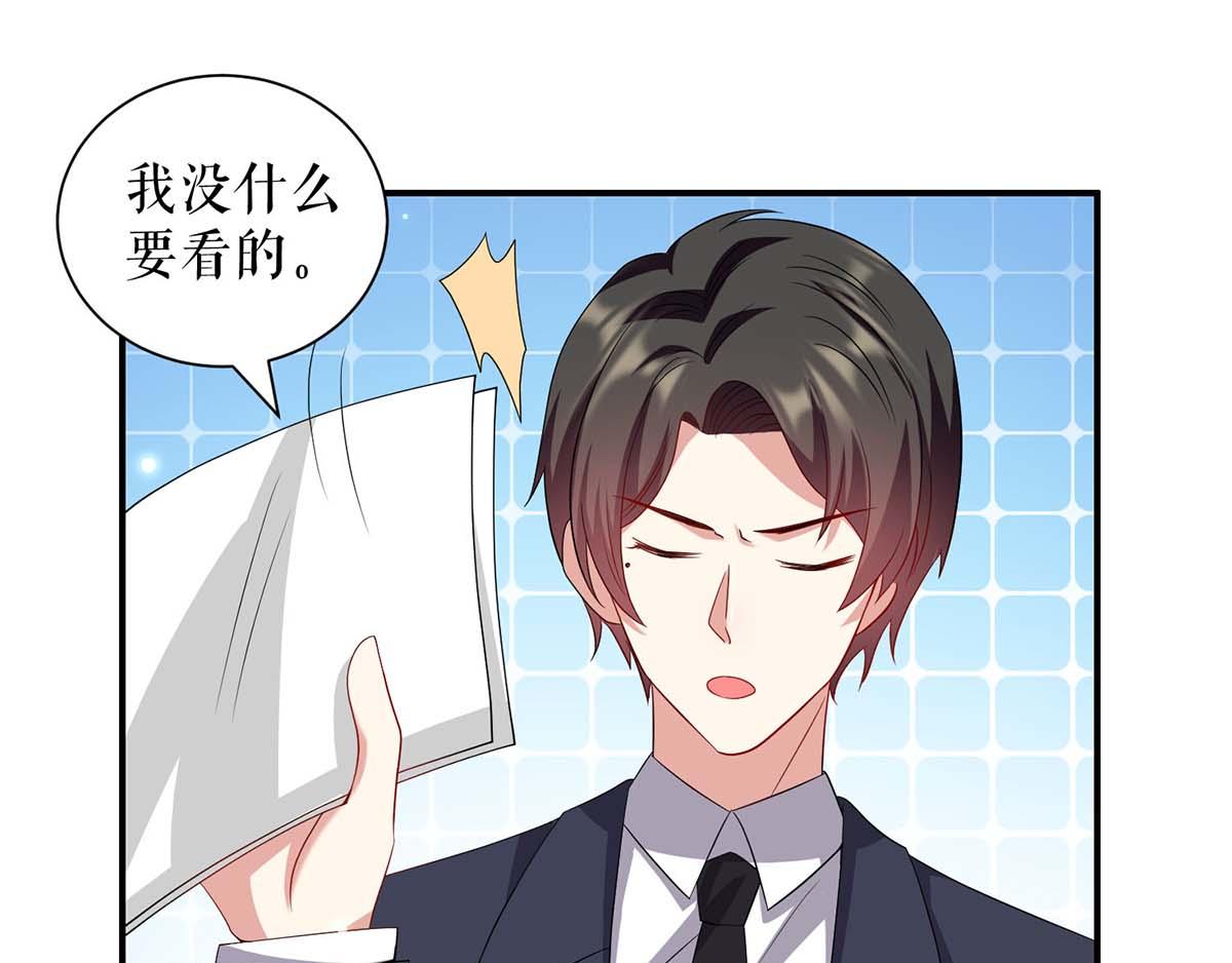 第120话 结果74
