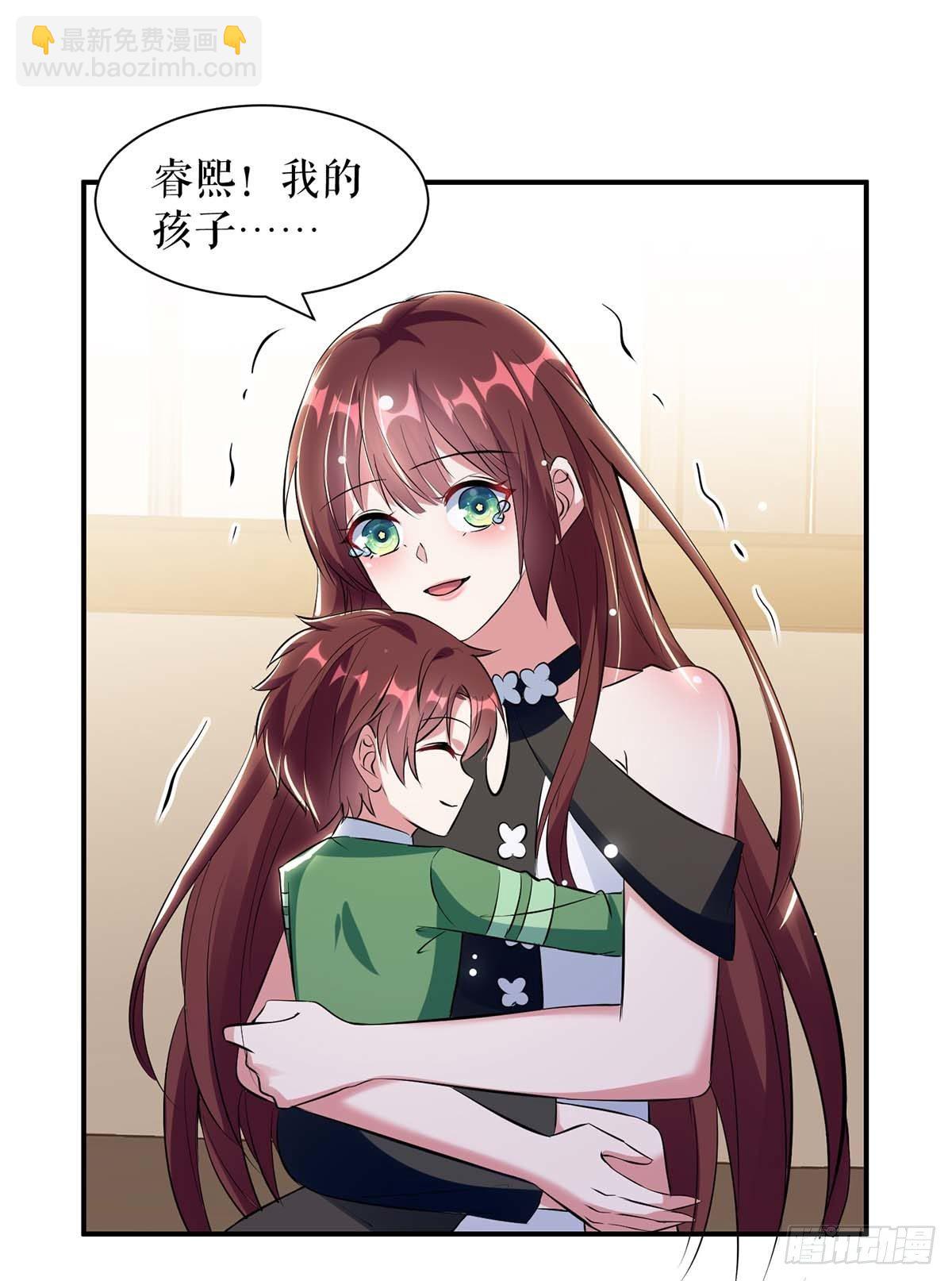 第154话 回老宅20