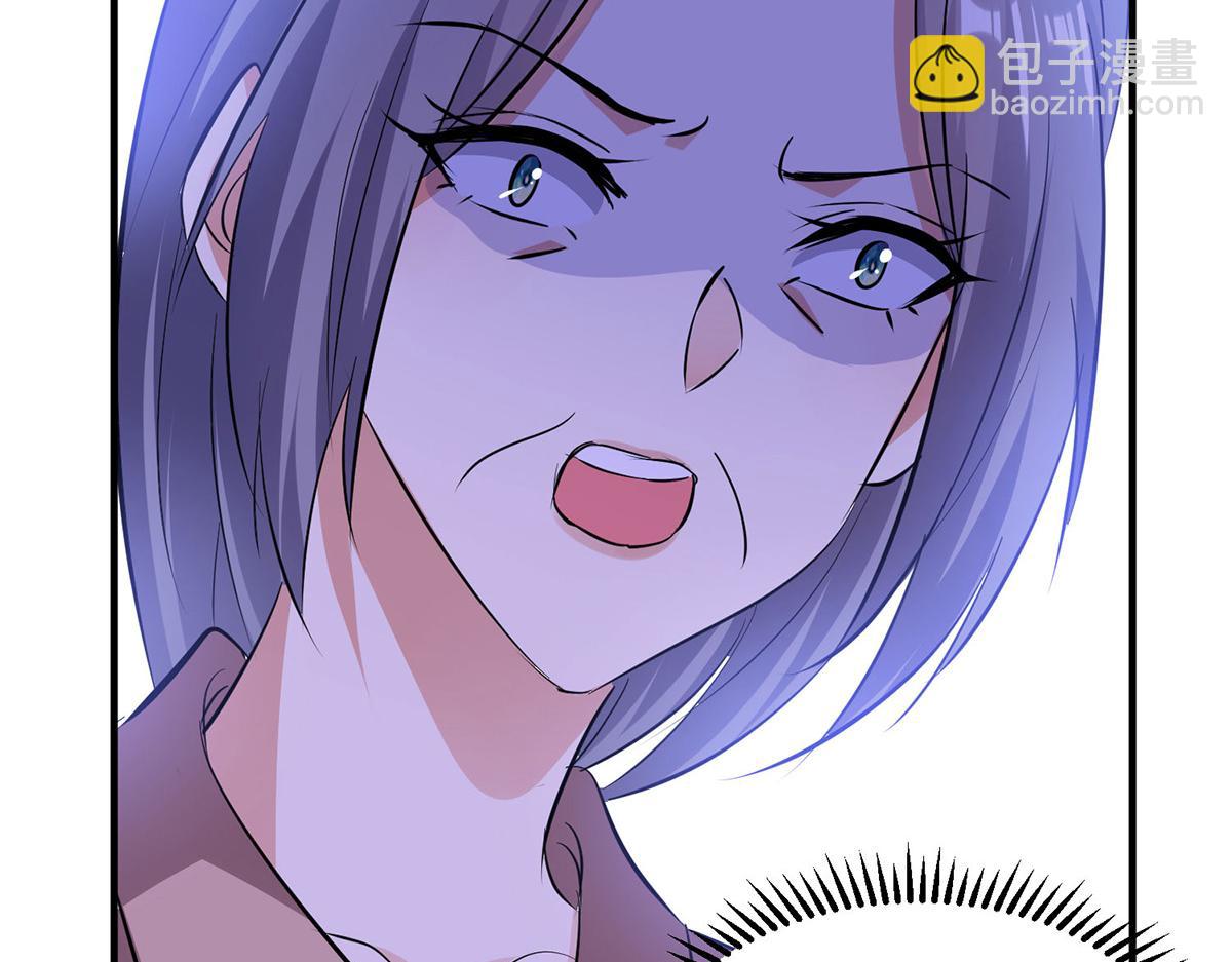 第223话 关心则乱16