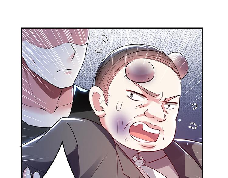 第28话 有胆咬我啊13