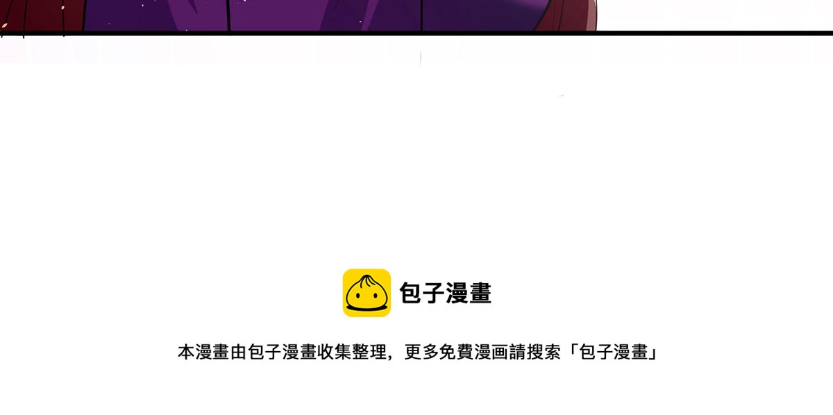 第217话 讨要说法80