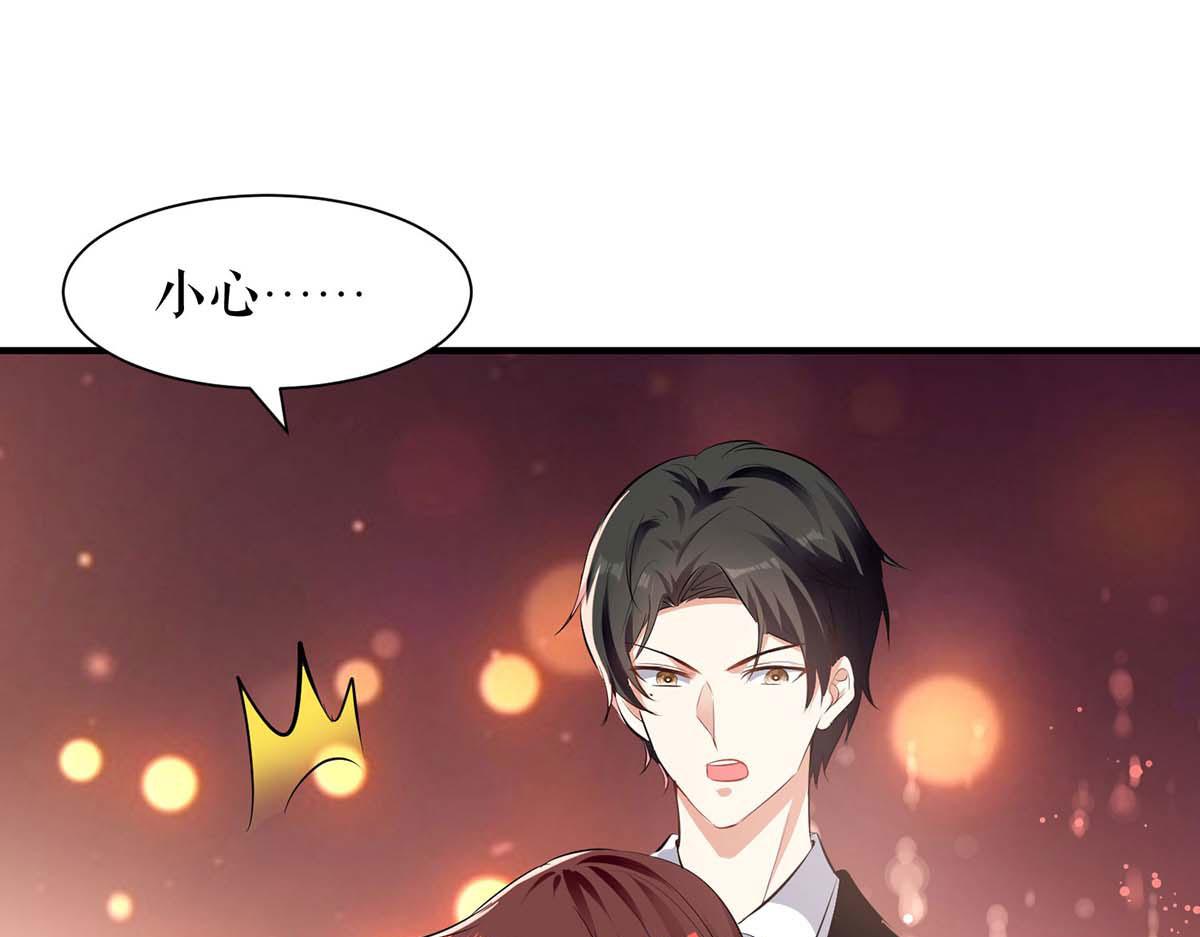 第198话 恶妇临门57
