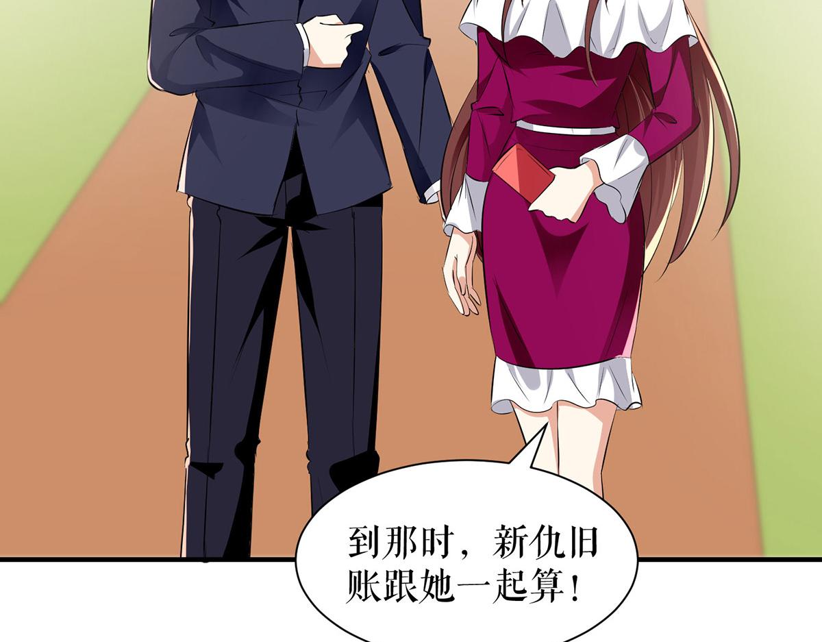 第212话 两面人39