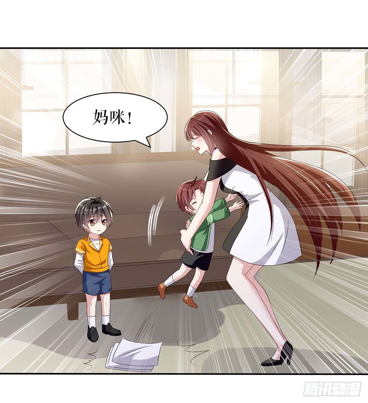 第153话 找回亲儿子30
