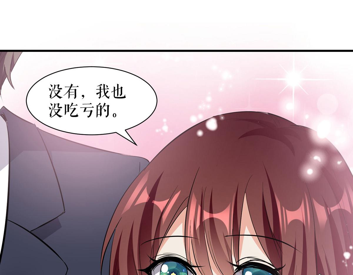 第218话 不见棺材不落泪8