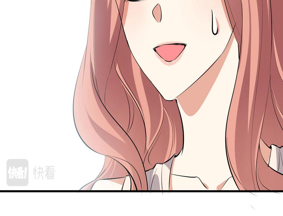 第220话 我就是在威胁你10