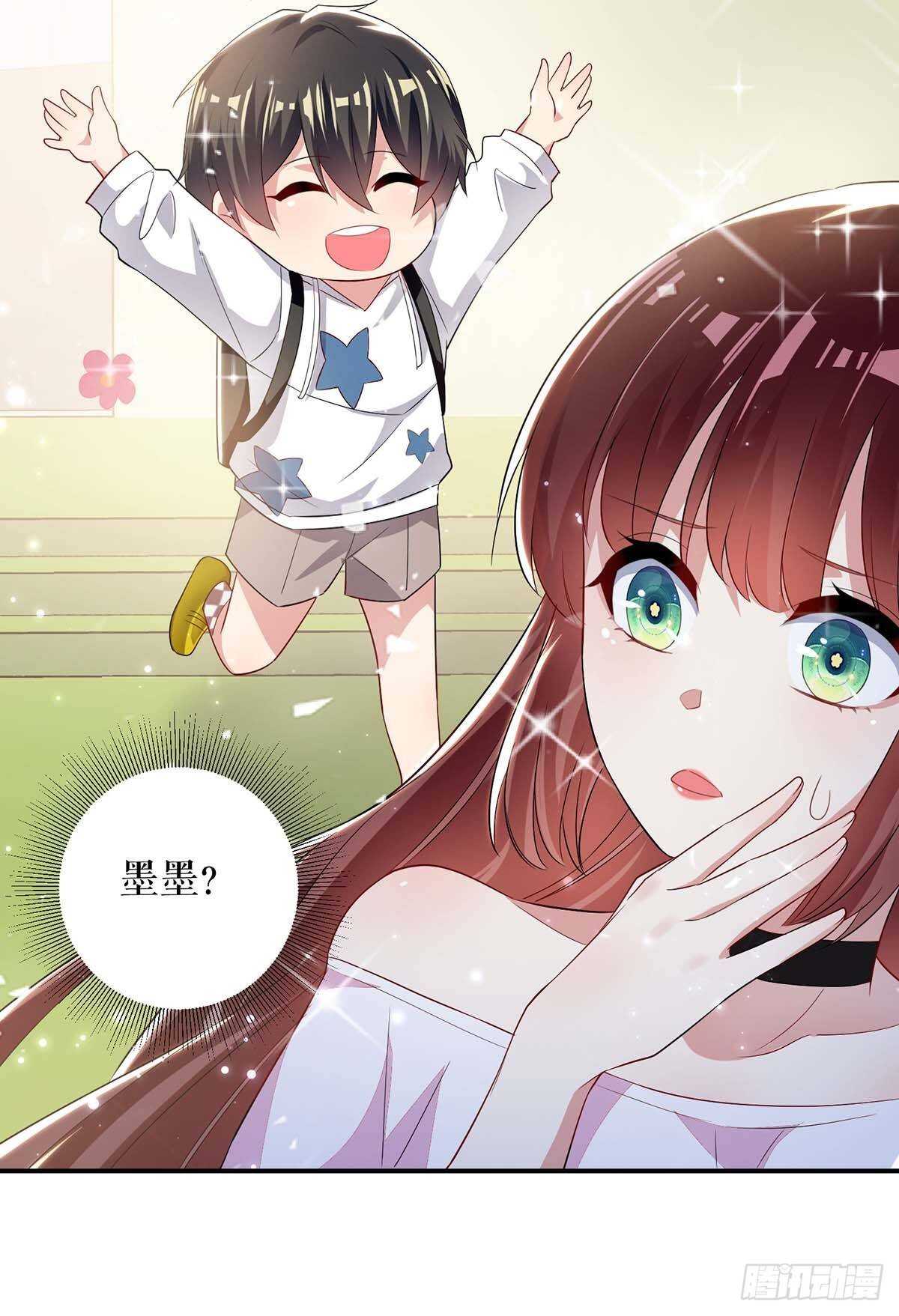 第59话 他受伤了1