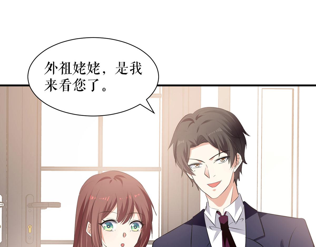 第210话 意外插曲50