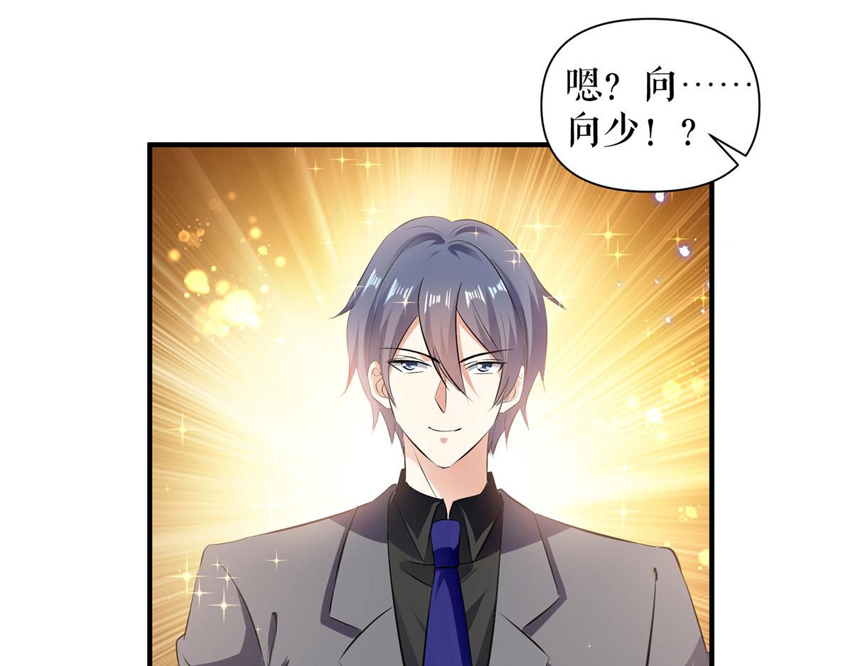 第228话 走投无路31
