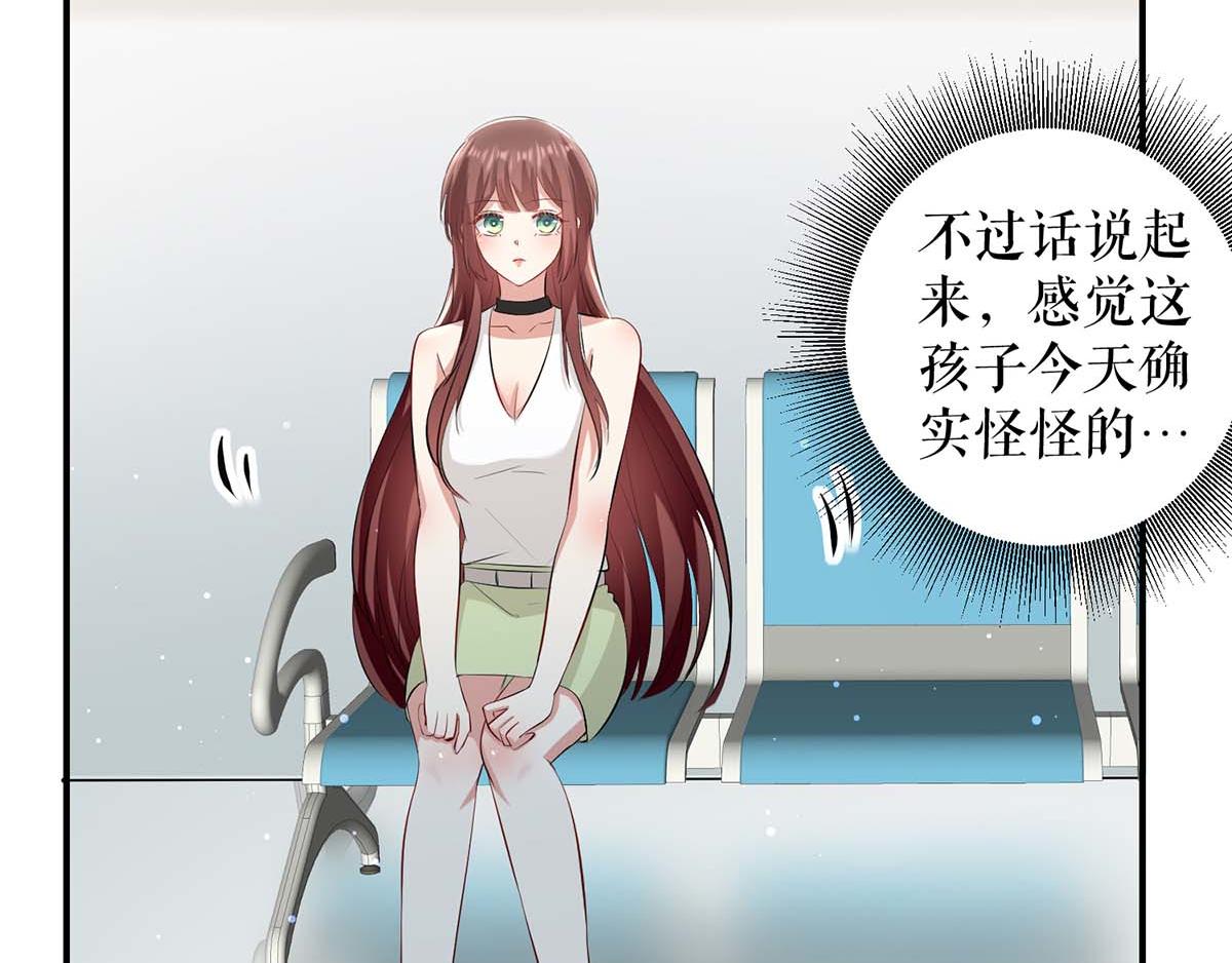 第113话 纠缠34