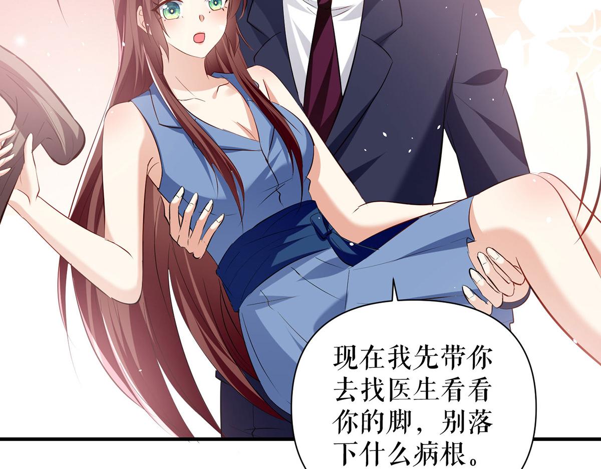 第224话 更好的验证方式32