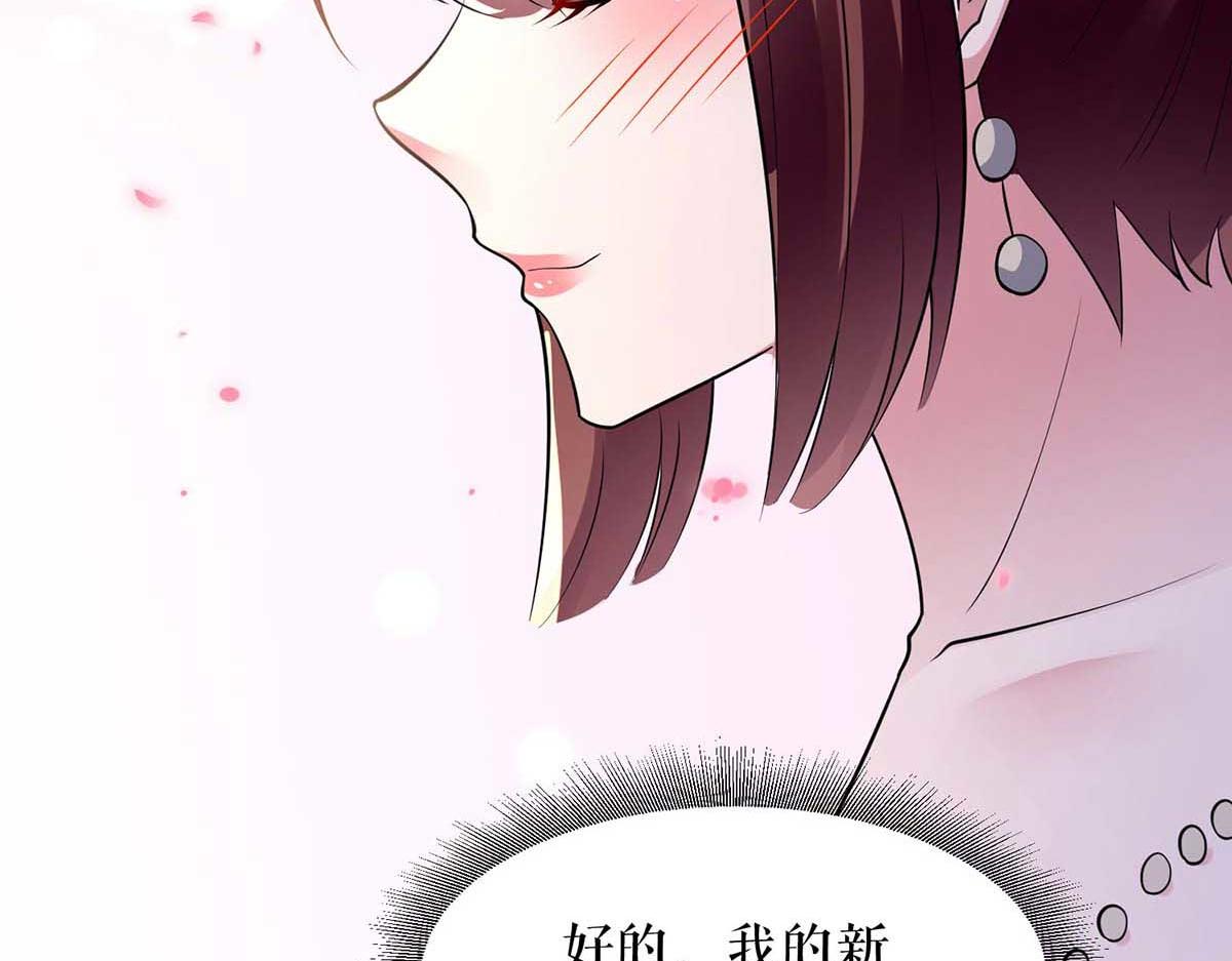 第191话 “主角”入场59