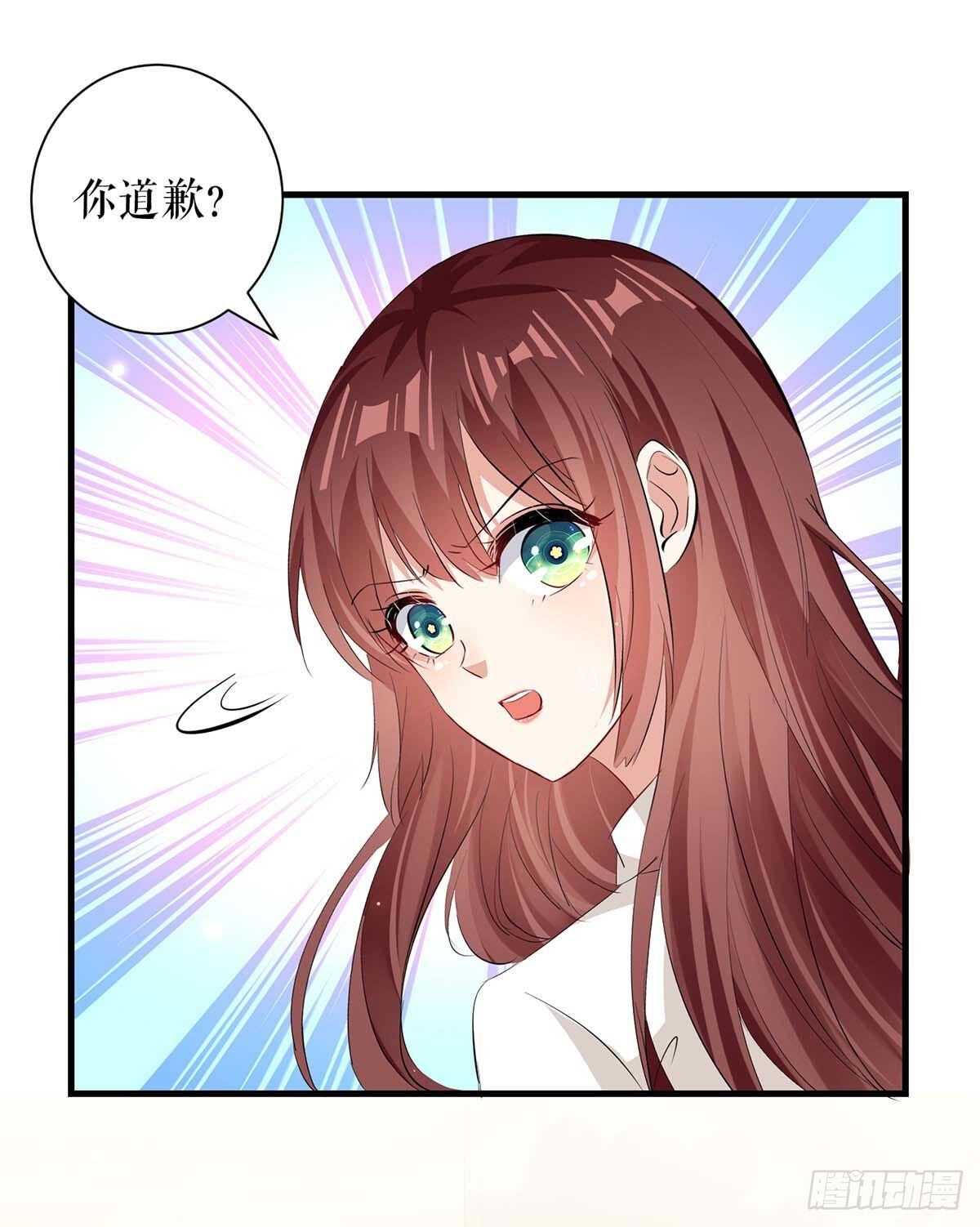 第95话 先礼后兵21