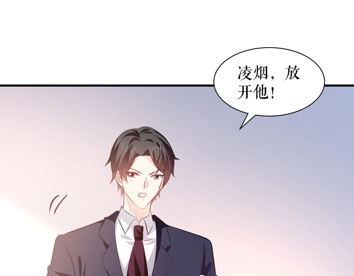 第219话 揭露真相62