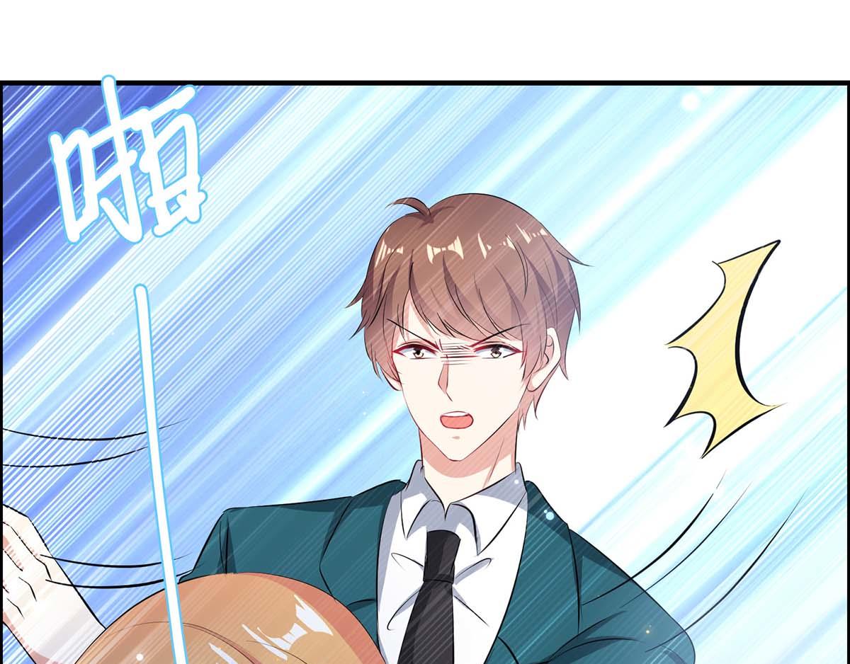 第118话 输不起6