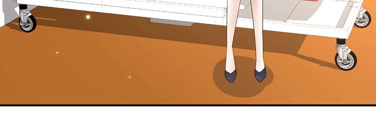 第50话 换人17