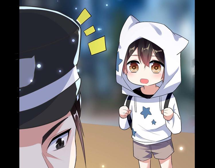 第44话 找爹地40