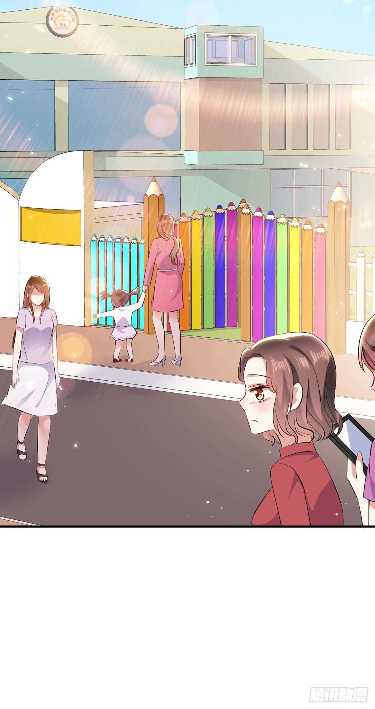 第86话 干的漂亮19