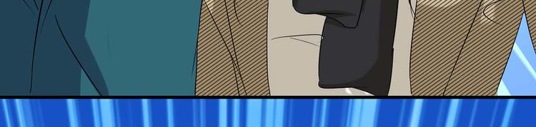第54话 争吵10