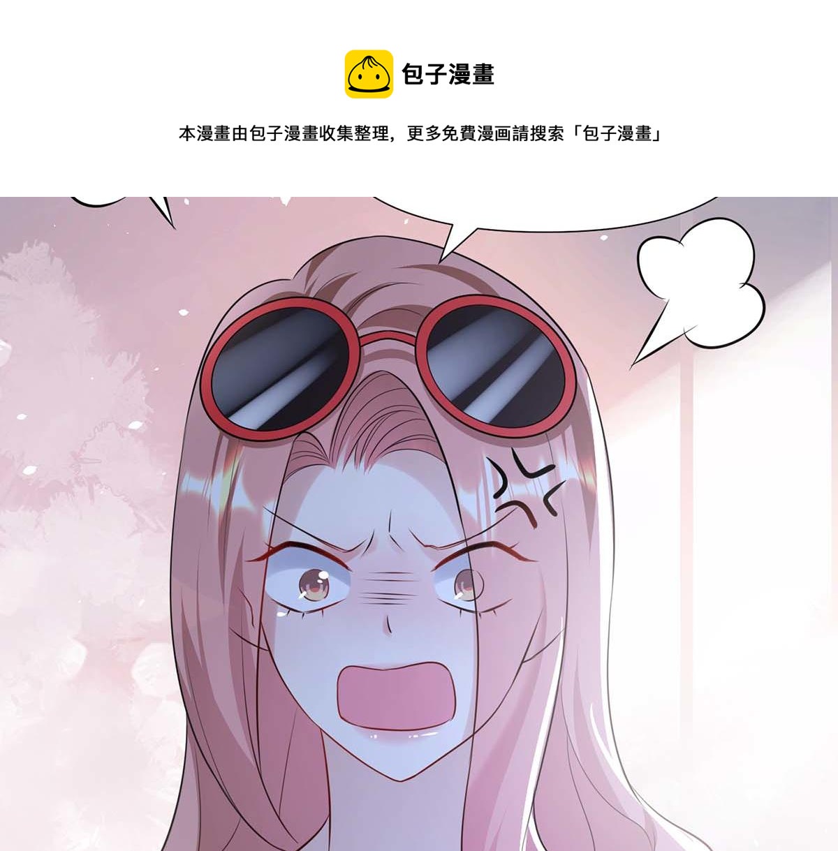 第200话 全世界都知道了79